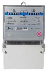 Elektroměr ETD 100A ověřený